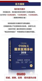 2025-2024全年正版资料免费资料大全中特,实用释义解释落实