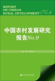 2025-2024全年澳门与香港正版精准免费资料,移动解释解析落实