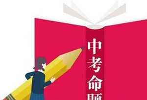 澳门与香港管家一肖一码一开,移动解释解析落实