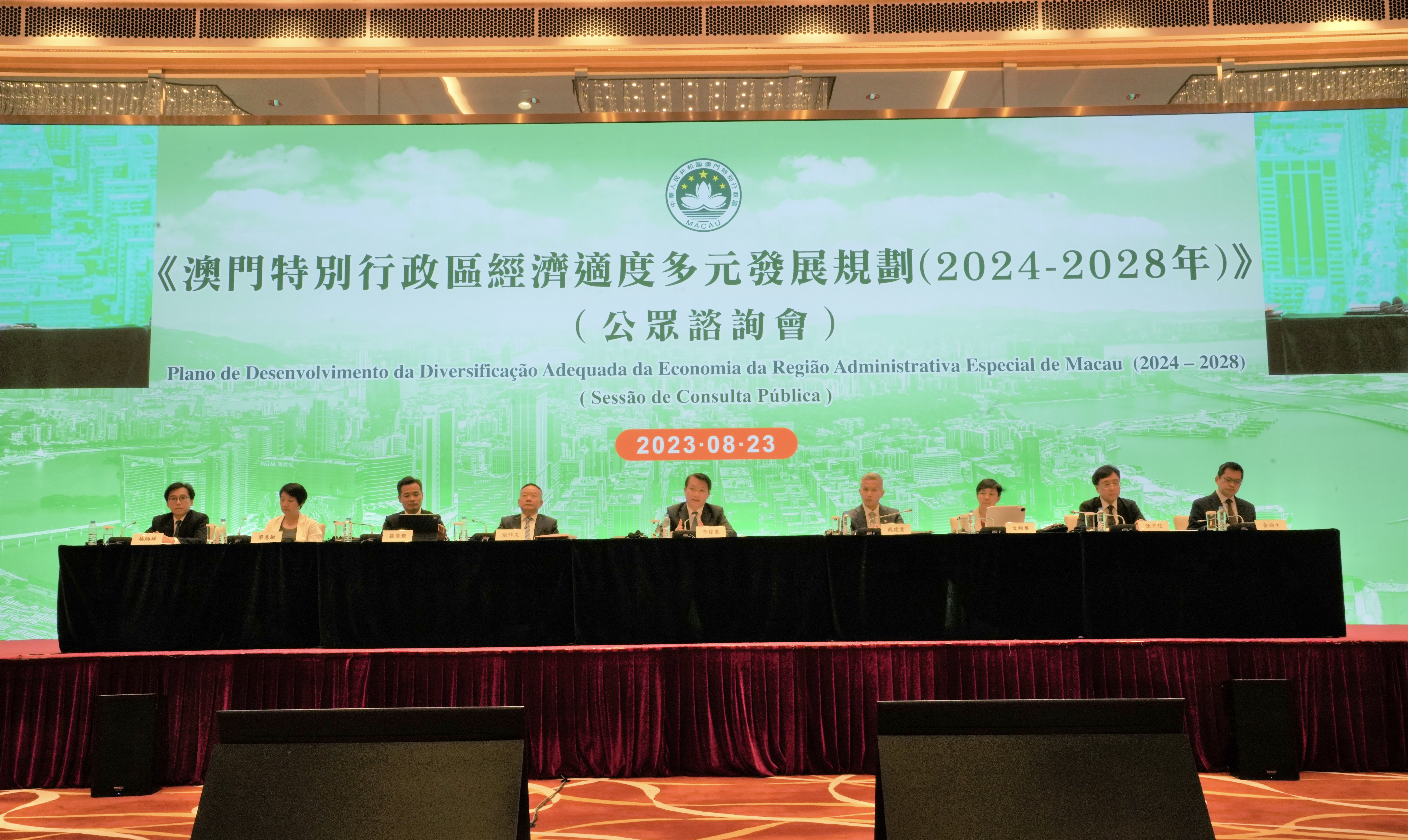 2024-2025新澳门最精准正最精准龙门,综合研究解释落实