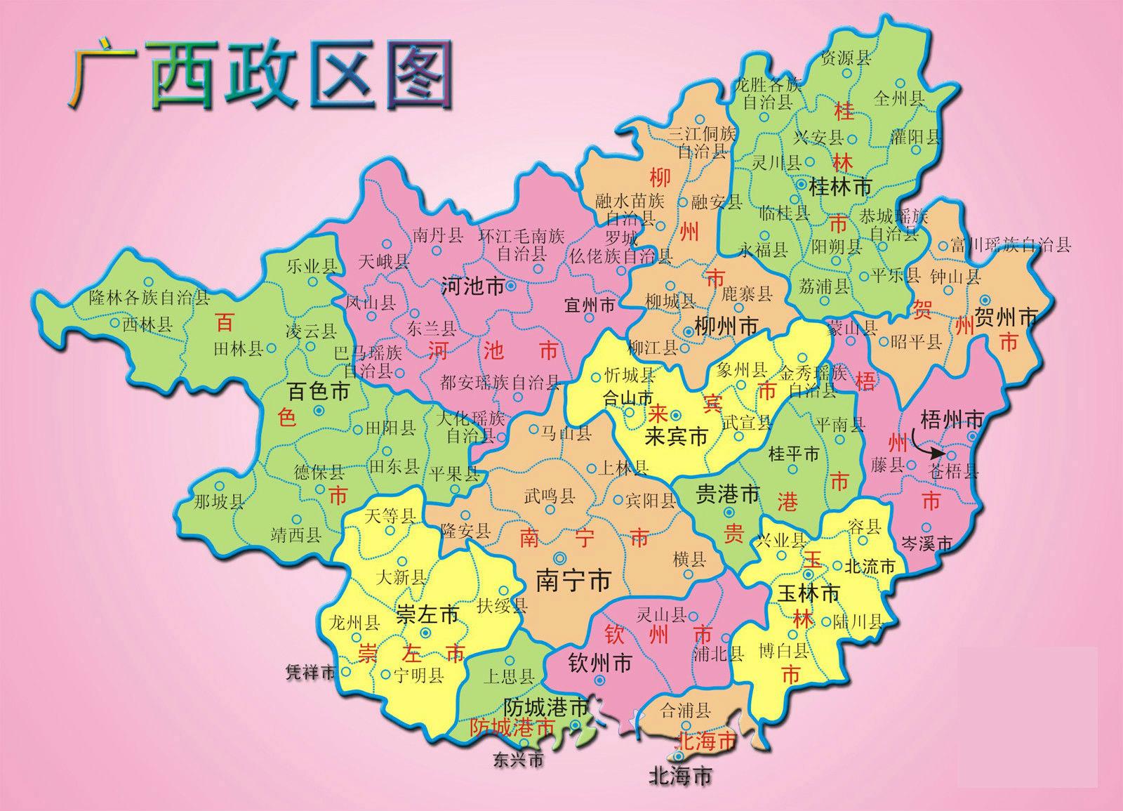 广东省周边地图，探索与解析