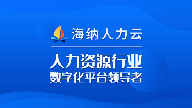 广东群英网有限公司，引领数字化转型，塑造企业新未来