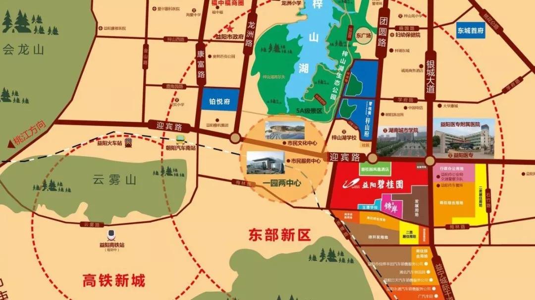 益阳0737房产网——探索益阳房地产市场的窗口