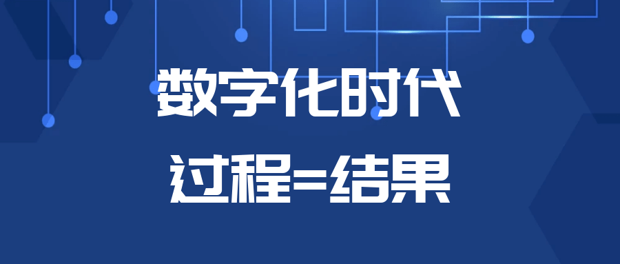 江苏亨通数字科技，引领数字化转型的先锋力量